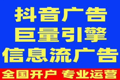 案例分享：SEM推广助力企业品牌形象塑造